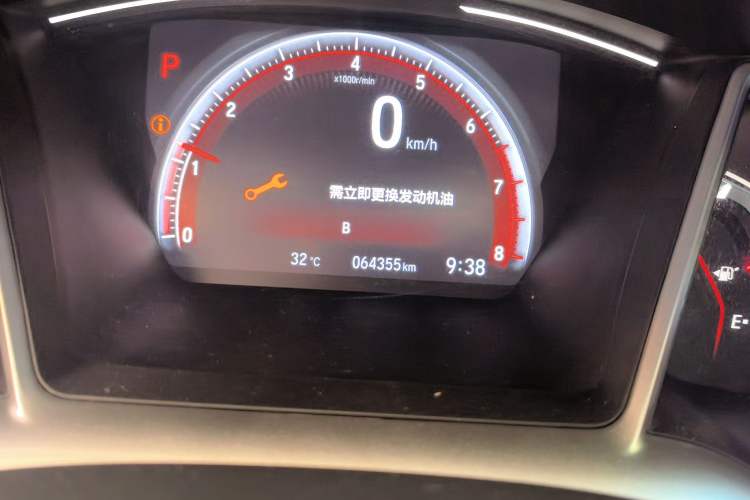 Used Honda Civic 2019 220TURBO CVT Dynamic Edition China VI Emission Standard Odometer Close Up