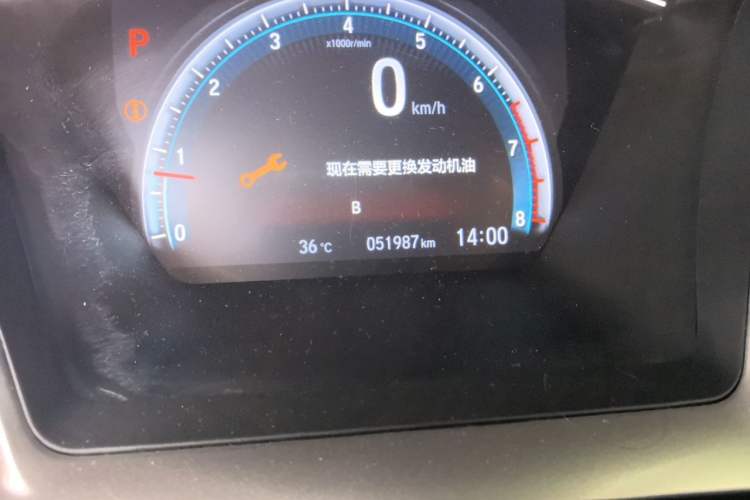 Used Honda Civic 2019 220TURBO CVT Dynamic Edition China VI Odometer Close Up
