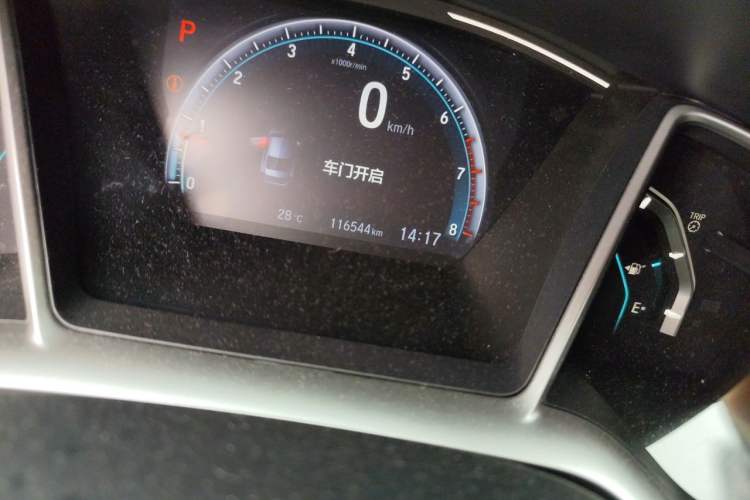 Used Honda Civic 2019 220TURBO CVT Dynamic Edition China VI Odometer Close Up