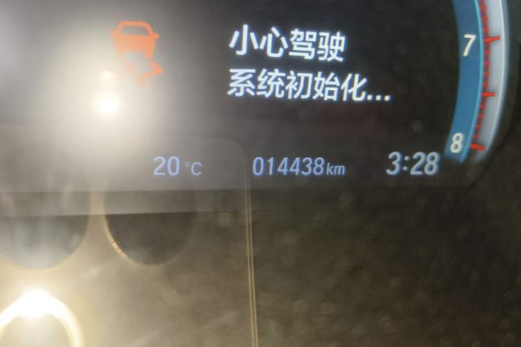 Used Honda Civic 2019 220TURBO Manual Jinkong Edition China VI Odometer Close Up