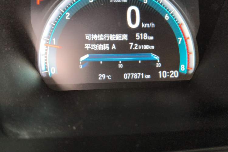 Used Honda Civic 2019 220TURBO CVT Power Edition China VI Emission Standard Odometer Close Up