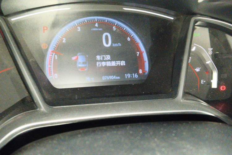 Used Honda Civic 2019 220TURBO CVT Dynamic Edition China VI Emission Standard Odometer Close Up