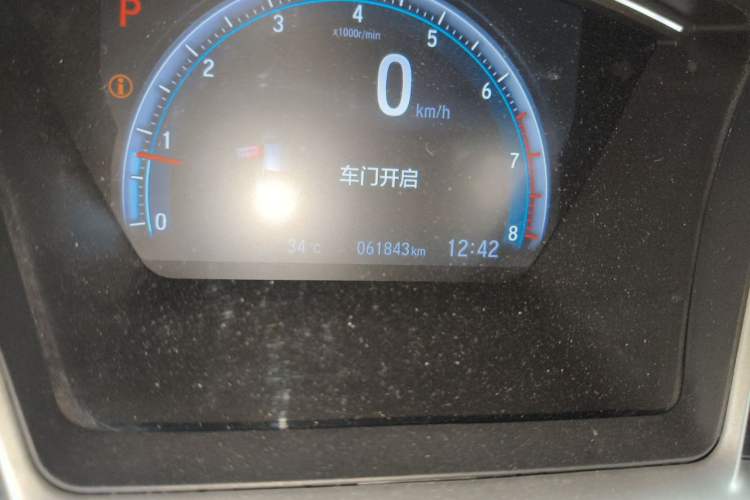 Used Honda Civic 2019 220TURBO CVT Dynamic Edition China VI Odometer Close Up