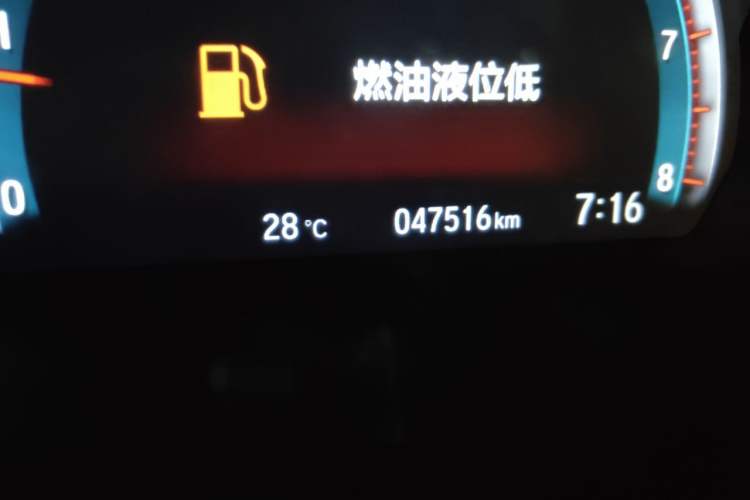 Used Honda Civic 2019 220TURBO CVT Dynamic Edition China VI Odometer Close Up