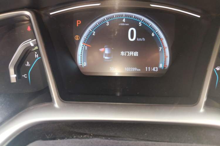 Used Honda Civic 2019 220TURBO CVT Dynamic Edition China VI Odometer Close Up