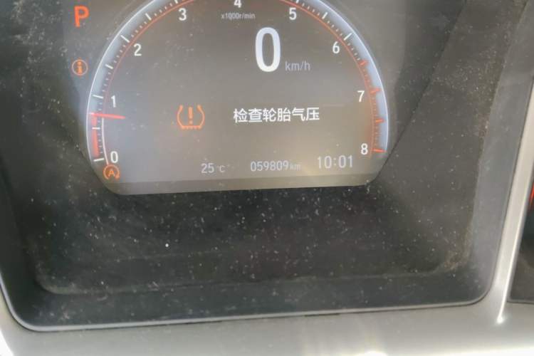 Used Honda Civic 2019 220TURBO CVT Dynamic Edition China VI Emission Standard Odometer Close Up