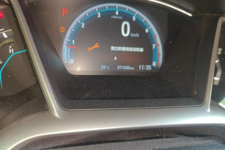 Used Honda Civic 2019 220TURBO CVT Dynamic Edition China VI Odometer Close Up