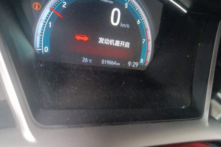 Used Honda Civic 2019 220TURBO CVT Dynamic Edition China VI Odometer Close Up