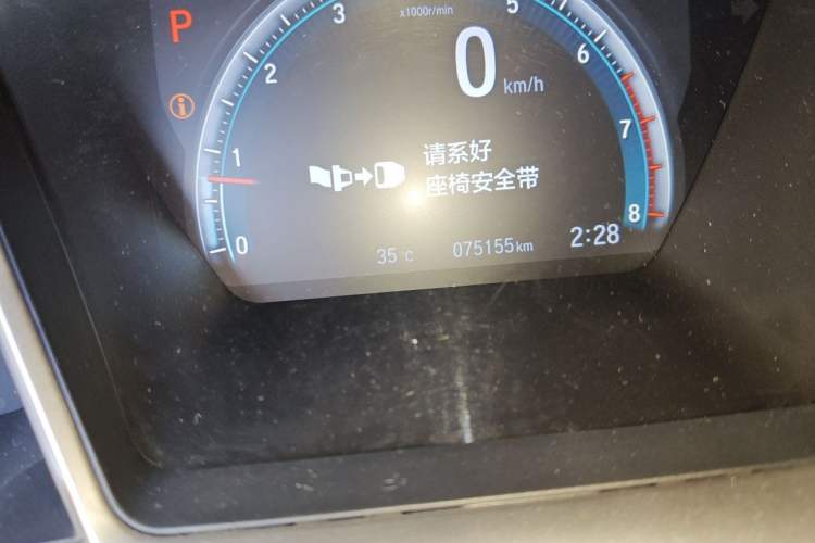 Used Honda Civic 2019 220TURBO CVT Dynamic Edition China VI Odometer Close Up