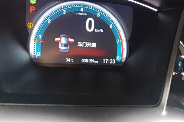 Used Honda Civic 2019 220TURBO CVT Dynamic Edition China VI Odometer Close Up