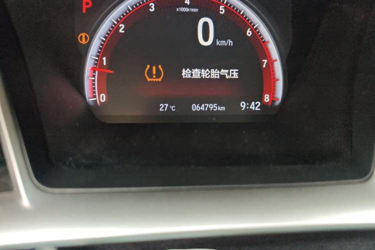 Used Honda Civic 2019 220TURBO CVT Dynamic Edition China V Emission Standard Odometer Close Up