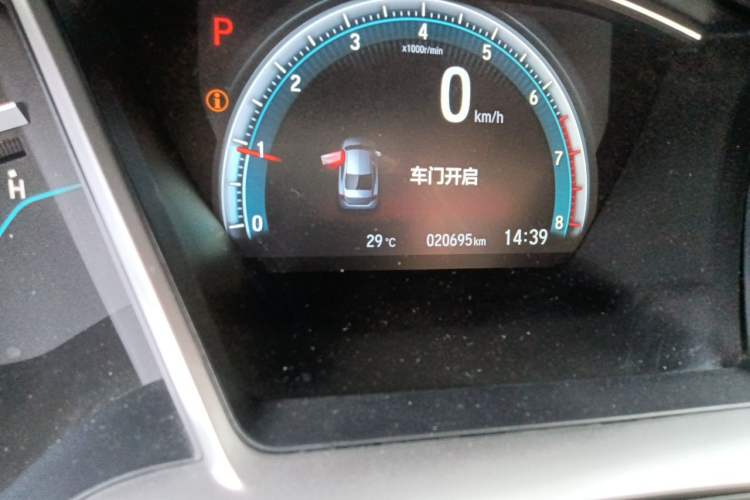 Used Honda Civic 2019 220TURBO CVT Dynamic Edition China VI Odometer Close Up