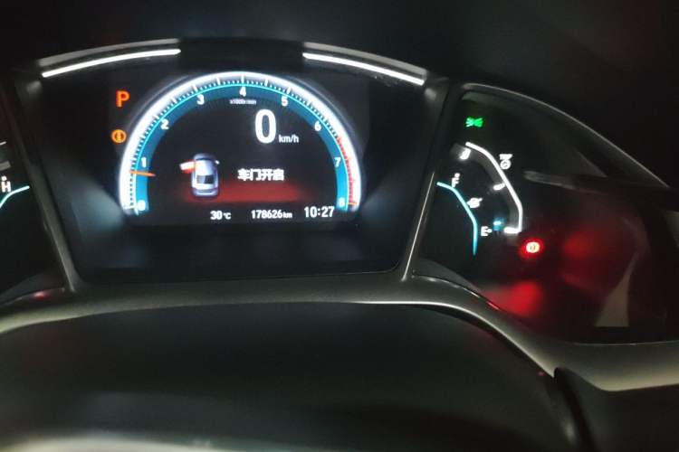 Used Honda Civic 2019 220TURBO CVT Dynamic Edition China VI Odometer Close Up