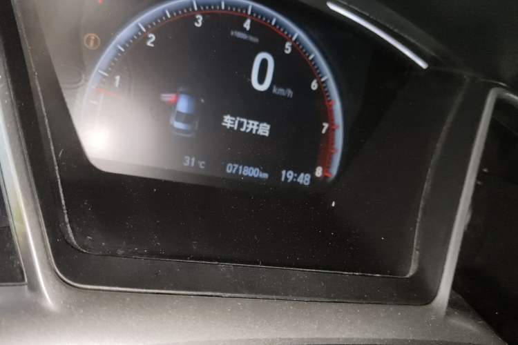 Used Honda Civic 2019 220TURBO CVT Dynamic Edition China VI Emission Standard Odometer Close Up