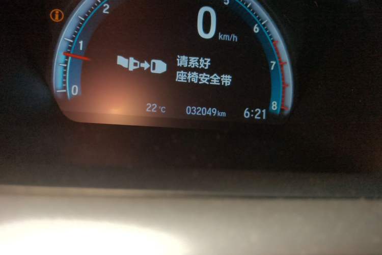 Used Honda Civic 2019 220TURBO CVT Dynamic Edition China VI Odometer Close Up