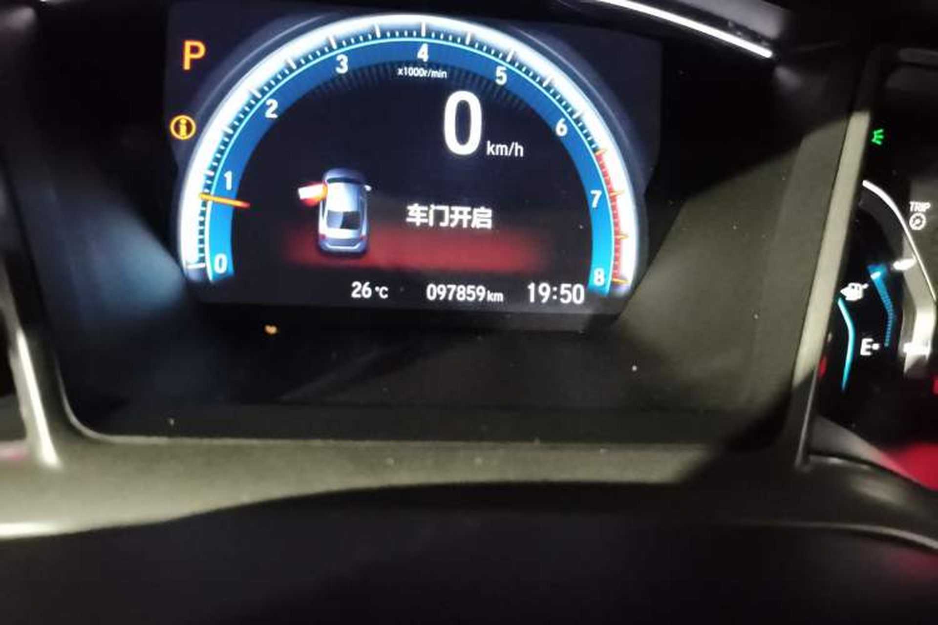 Used Honda Civic 2019 220TURBO CVT Dynamic Edition China VI Odometer Close Up