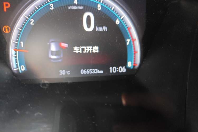 Used Honda Civic 2019 220TURBO CVT Dynamic Edition China VI Odometer Close Up