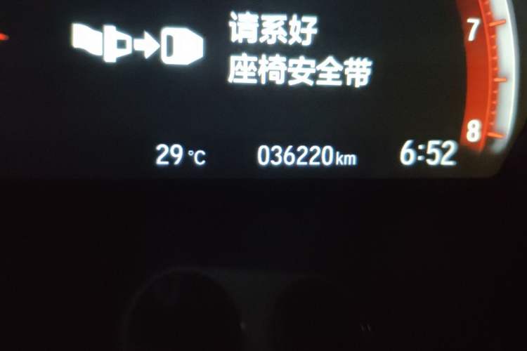 Used Honda Civic 2019 220TURBO CVT Dynamic Edition China V Emission Standard Odometer Close Up