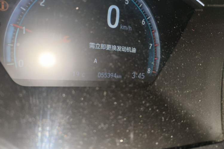 Used Honda Civic 2019 220TURBO CVT Dynamic Edition China VI Odometer Close Up