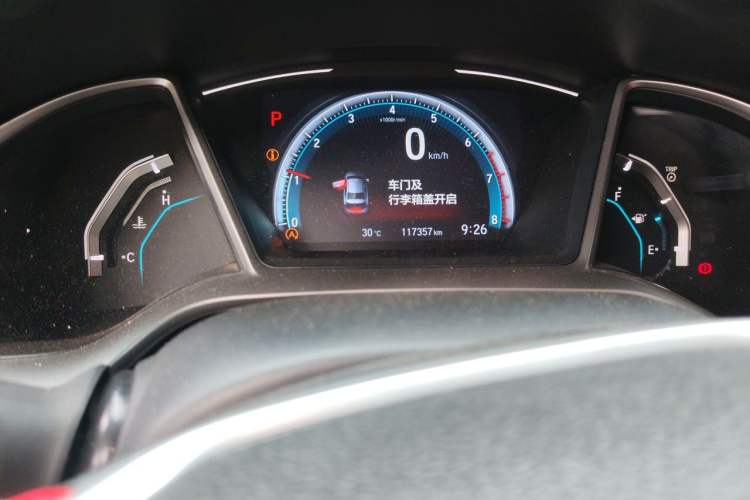 Used Honda Civic 2019 220TURBO CVT Dynamic Edition China VI Odometer Close Up
