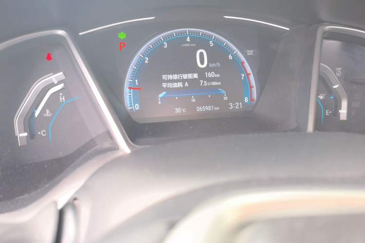 Used Honda Civic 2019 220TURBO CVT Dynamic Edition China V Odometer Close Up