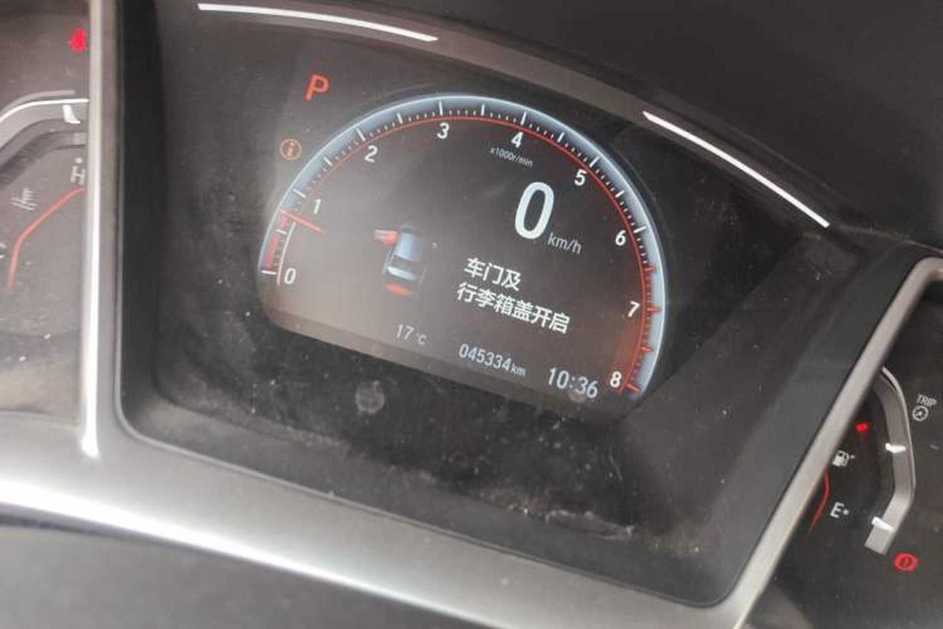 Used Honda Civic 2019 220TURBO CVT Dynamic Edition China VI Emission Standard Odometer Close Up