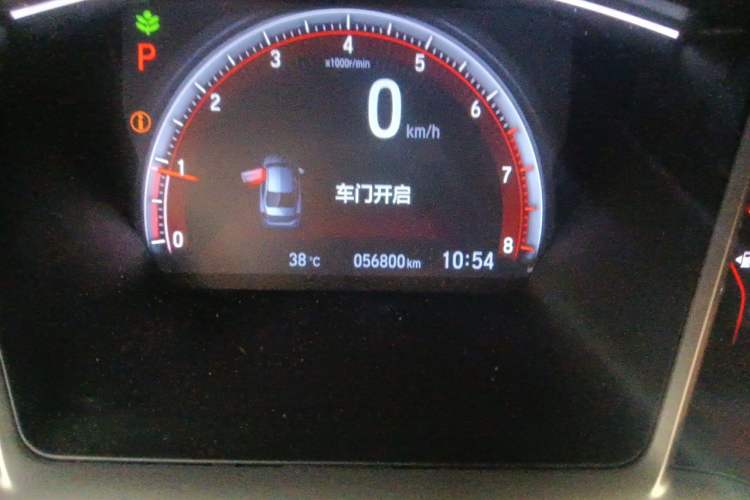 Used Honda Civic 2019 220TURBO CVT Dynamic Edition China VI Emission Standard Odometer Close Up