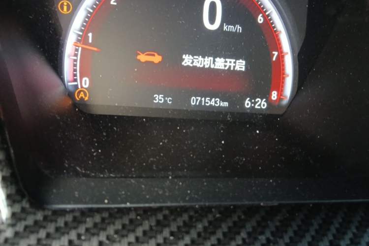 Used Honda Civic 2019 220TURBO CVT Dynamic Edition China VI Emission Standard Odometer Close Up