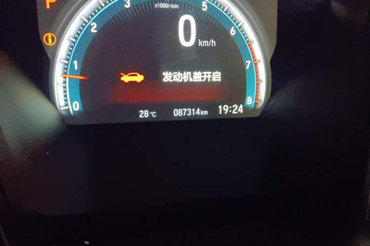 Used Honda Civic 2019 220TURBO CVT Dynamic Edition China VI Odometer Close Up
