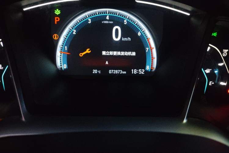 Used Honda Civic 2019 220TURBO CVT Dynamic Edition China VI Odometer Close Up