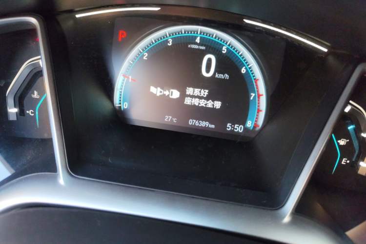 Used Honda Civic 2019 220TURBO CVT Dynamic Edition China VI Odometer Close Up