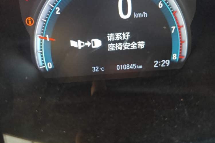 Used Honda Civic 2019 220TURBO CVT Dynamic Edition China VI Odometer Close Up
