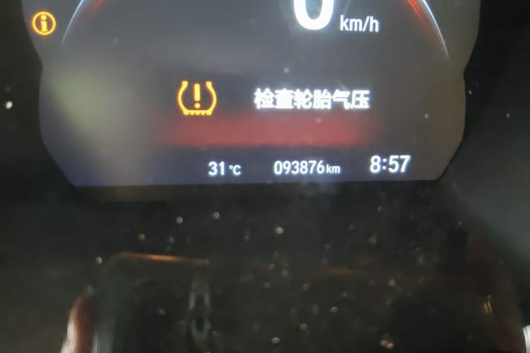 Used Honda Civic 2019 220TURBO CVT Dynamic Edition China VI Emission Standard Odometer Close Up