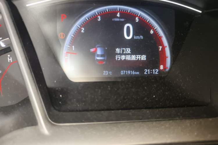 Used Honda Civic 2019 220TURBO CVT Dynamic Edition China V Emission Standard Odometer Close Up