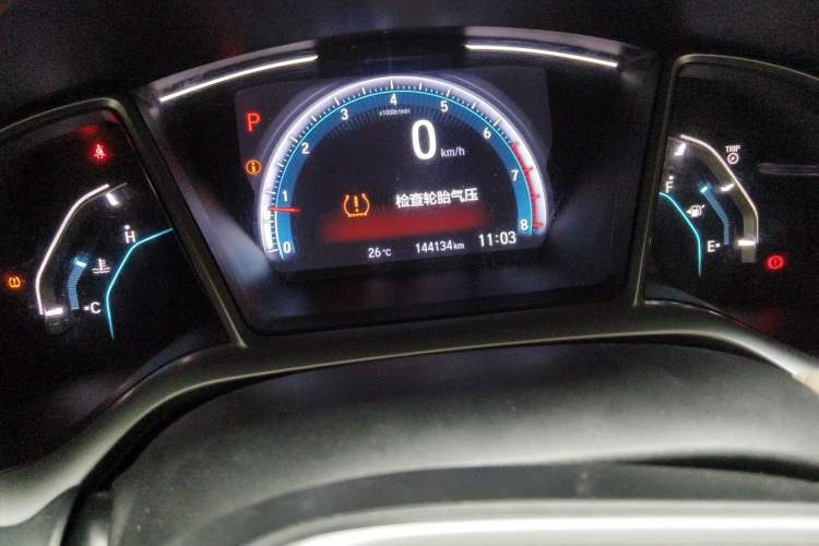 Used Honda Civic 2019 220TURBO CVT Dynamic Edition China V Odometer Close Up
