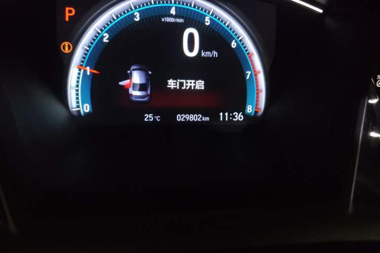 Used Honda Civic 2019 220TURBO CVT Dynamic Edition China V Odometer Close Up