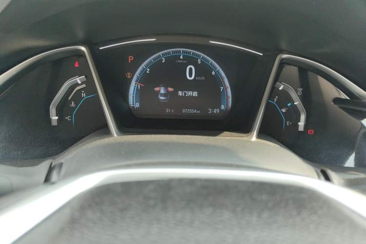 Used Honda Civic 2019 220TURBO CVT Dynamic Edition China VI Odometer Close Up