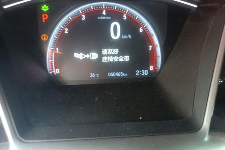 Used Honda Civic 2019 220TURBO CVT Dynamic Edition China V Emission Standard Odometer Close Up