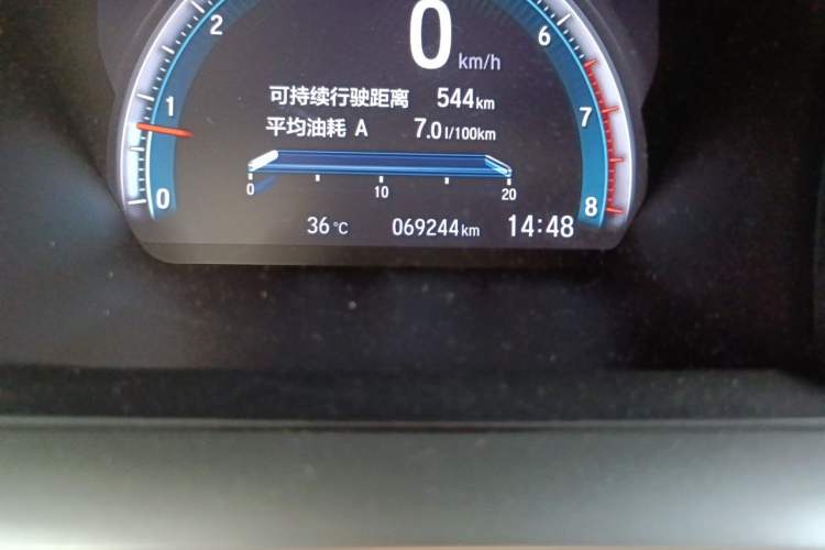 Used Honda Civic 2019 220TURBO CVT Dynamic Edition China VI Odometer Close Up