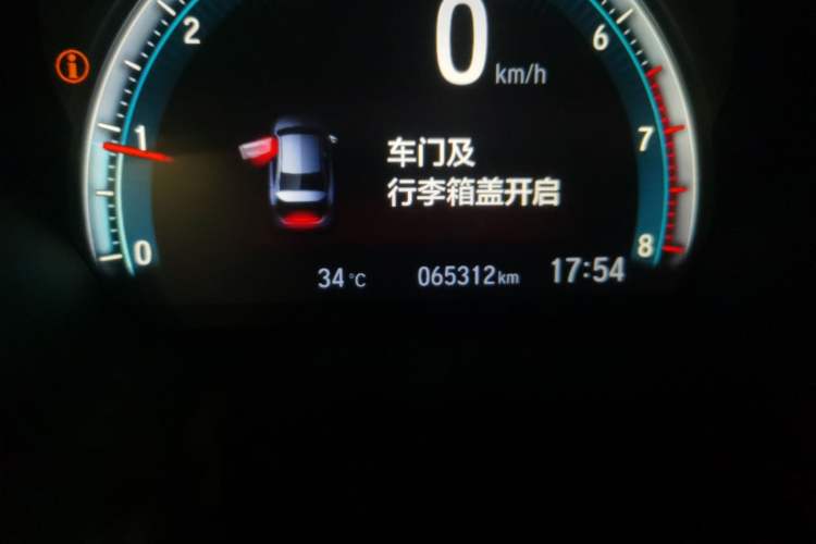 Used Honda Civic 2019 220TURBO CVT Dynamic Edition China VI Odometer Close Up