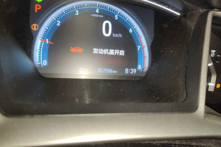 Used Honda Civic 2019 220TURBO CVT Dynamic Edition China VI Odometer Close Up