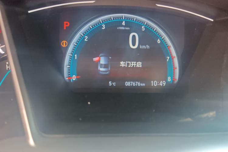 Used Honda Civic 2019 220TURBO CVT Dynamic Edition China V Odometer Close Up
