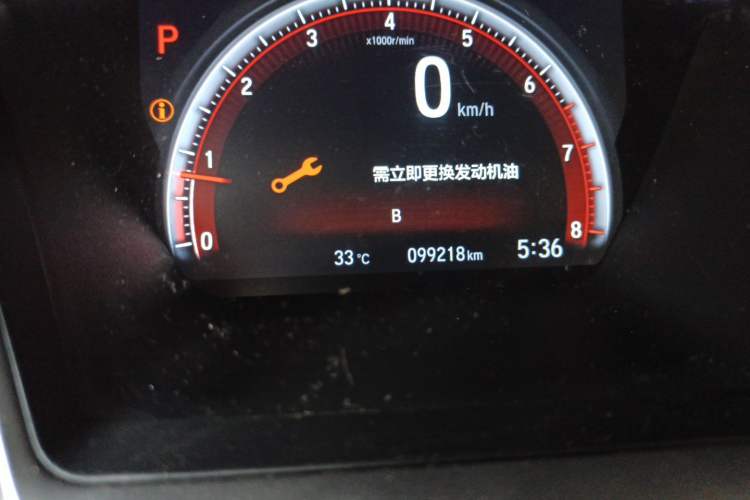Used Honda Civic 2019 220TURBO CVT Dynamic Edition China V Emission Standard Odometer Close Up