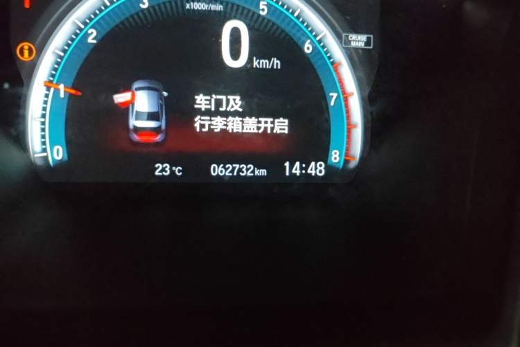 Used Honda Civic 2019 220TURBO CVT Power Edition China V Odometer Close Up