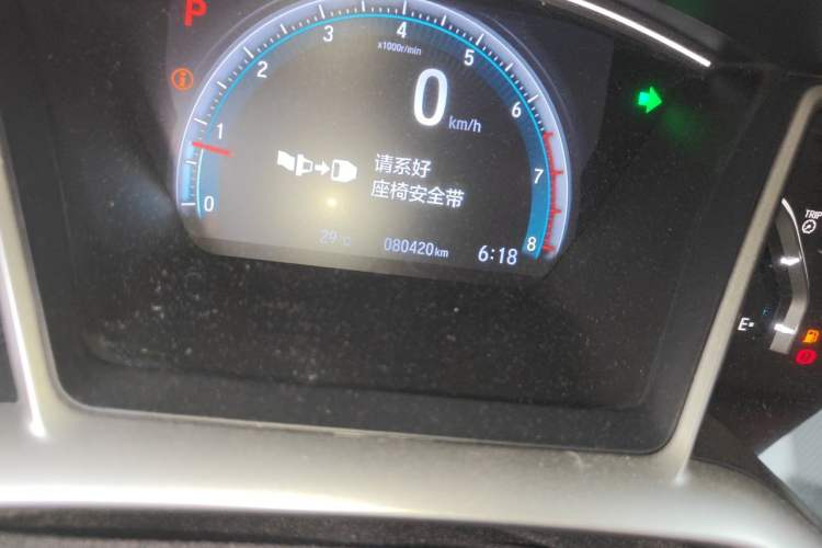 Used Honda Civic 2019 220TURBO CVT Dynamic Edition China VI Odometer Close Up