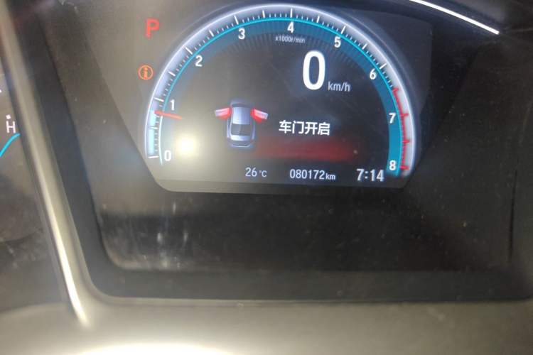 Used Honda Civic 2019 220TURBO CVT Dynamic Edition China VI Odometer Close Up
