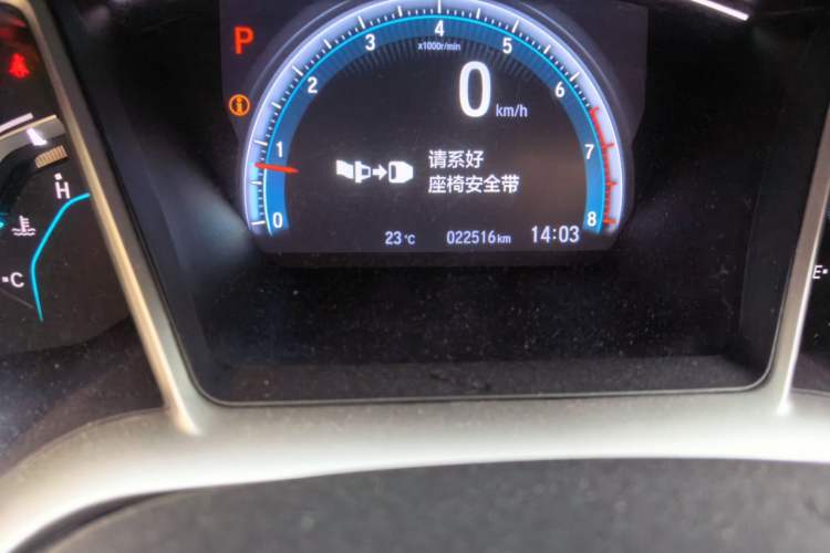 Used Honda Civic 2019 220TURBO CVT Dynamic Edition China V Odometer Close Up