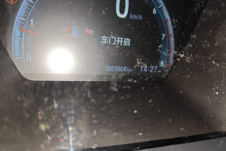 Used Honda Civic 2019 220TURBO CVT Dynamic Edition China VI Odometer Close Up