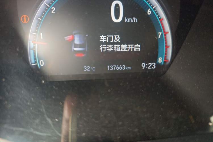 Used Honda Civic 2019 220TURBO CVT Dynamic Edition China VI Odometer Close Up