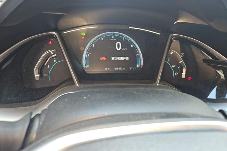 Used Honda Civic 2019 220TURBO CVT Dynamic Edition China VI Odometer Close Up